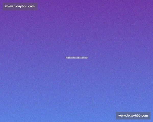 怒吼破茧！樊振东德甲赛场的久违呐喊