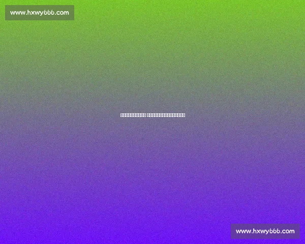 利雅得新月赠票留学生 世俱杯对阵曼城彰显沙特足球温度