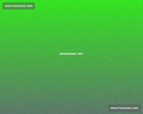 两负澳洲终有获:中国男篮重拾 “硬仗风骨” 两负澳洲终有获:中国男篮重拾 “硬仗风骨”