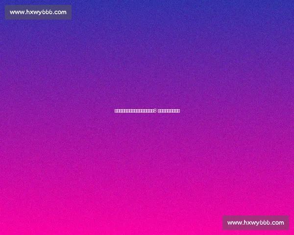 官方确认!恩迪迪转会贝西克塔斯,8 年蓝狐生涯画上句号 官方确认!恩迪迪转会贝西克塔斯,8 年蓝狐生涯画上句号