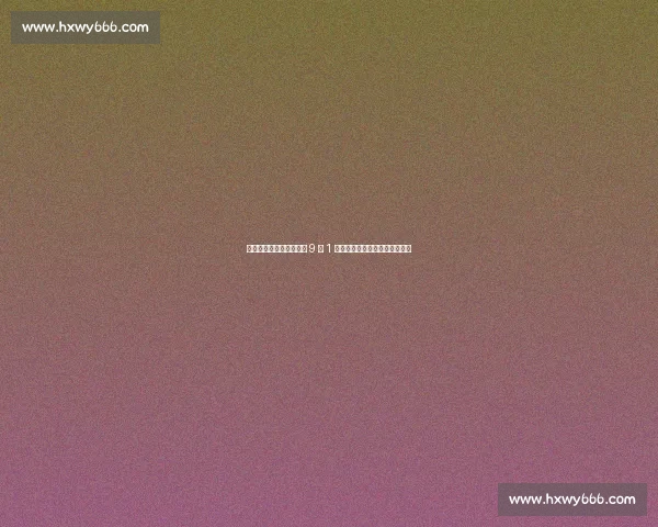 库里承诺未来！勇士豪赌 9 换 1 追逐字母哥，王朝重建最后一搏