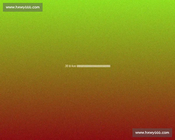 36 记 Ace 对轰!兹维列夫双抢七险胜谢尔顿晋级斯图加特决赛 36 记 Ace 对轰!兹维列夫双抢七险胜谢尔顿晋级斯图加特决赛