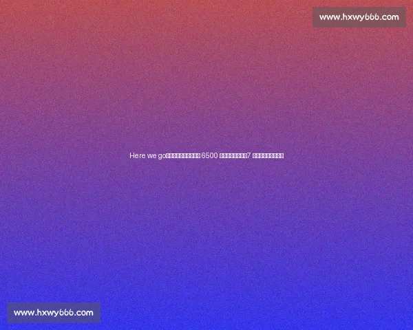 Here we go！罗马诺确认：吉滕斯 6500 万欧加盟切尔西，7 年长约锁定未来核心