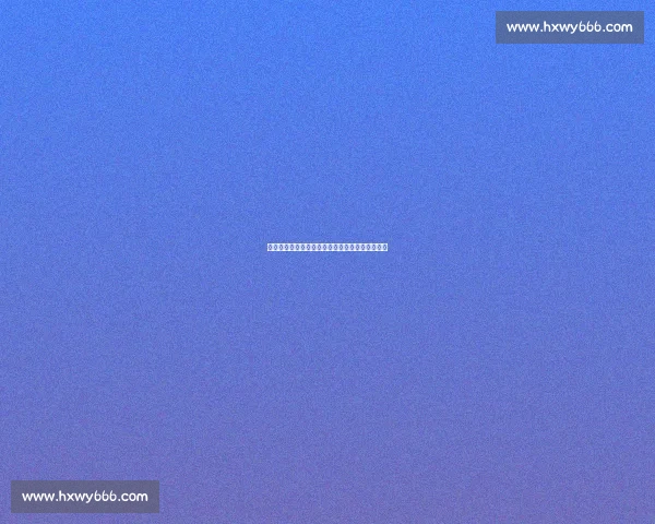 勒克莱尔杆位折戟匈牙利：底盘故障断送争冠希望