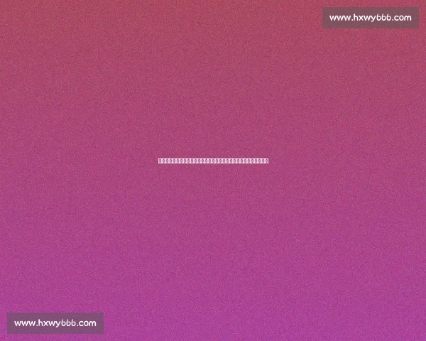 杨毅：哈登＞麦迪，但妖刀才是真王者！吉诺比利留马刺或成最大遗憾