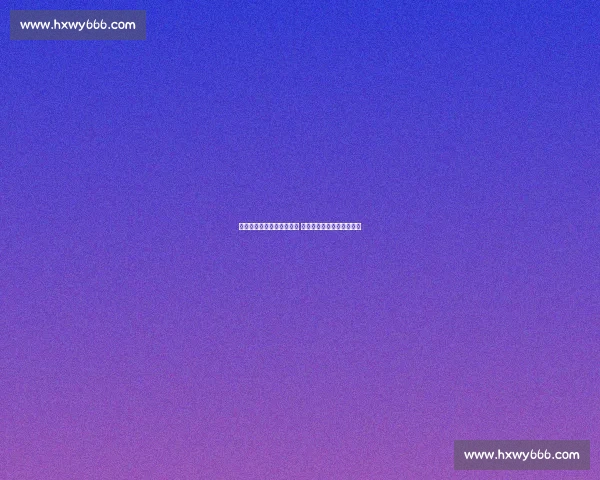 广州黄埔创新体教融合模式 构建全链条人才培养新范式