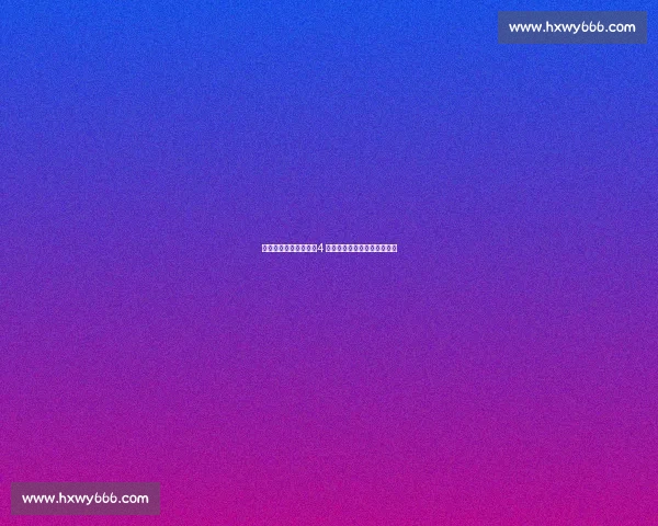 苏超神级反击教科书！4 脚传递破全场，国足该醒醒了