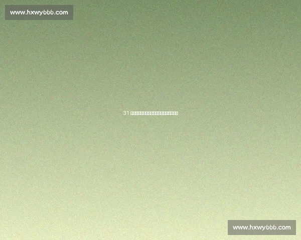 31 冠传奇谢幕!科维托娃宣布赛季后告别网坛 31 冠传奇谢幕!科维托娃宣布赛季后告别网坛