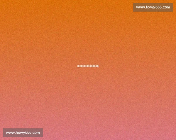 罗德里：金球奖不及找回自己重要