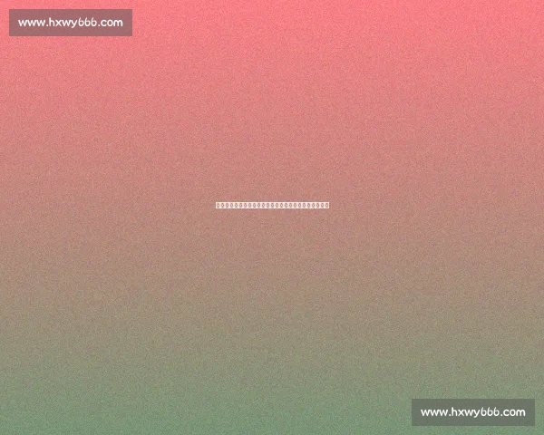 奥雷布洛迎战哥德堡展现强劲实力,赛季关键战一触即发