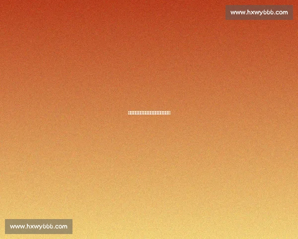 图拉与喀山的历史碰撞与文化交融探析