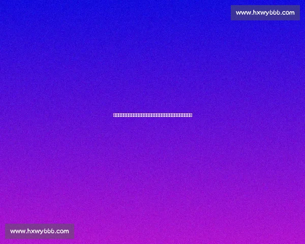 北京金隅迎战青岛双星关键对决看点全面解析赛前走势与胜负悬念前瞻