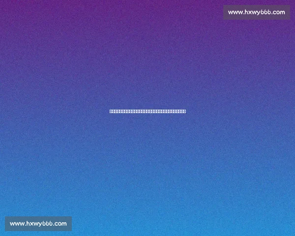 巅峰对决戴资颖再战马林书写羽坛宿命之战世界赛场恩怨情仇全面爆发