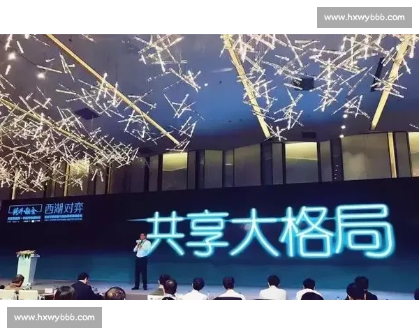 溜辉也Vs引领新潮对决探索未来科技与创意融合之路时代创新格局