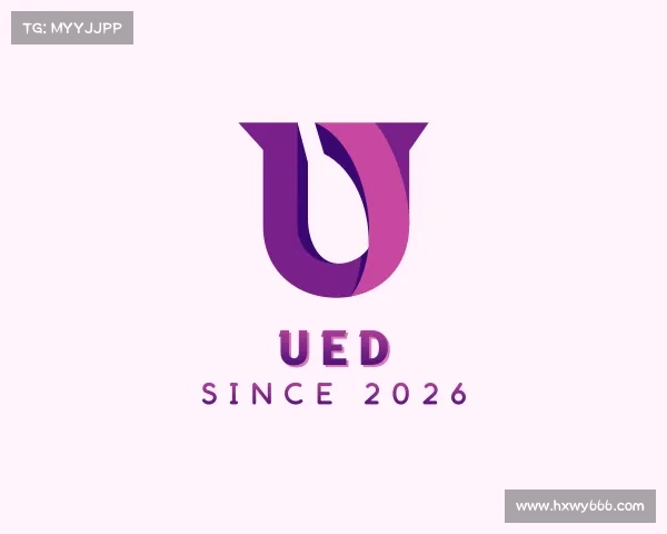 解读UED