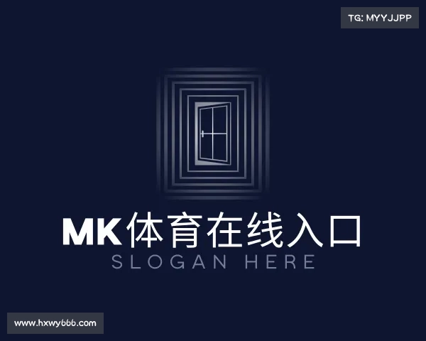 介绍mk体育在线入口